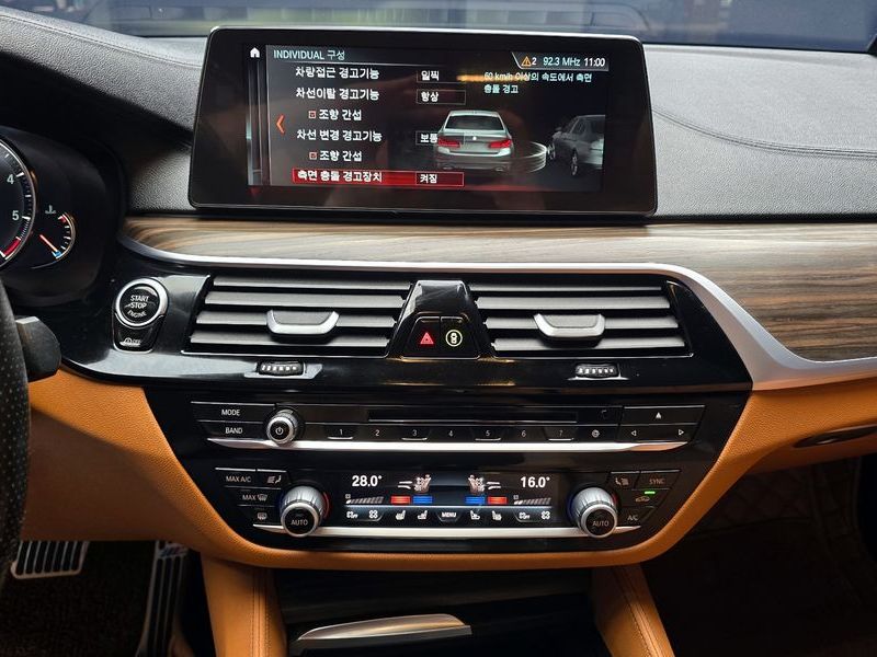 2017 BMW 5 Series 520d xDrive M Sport Package Plus photo 14