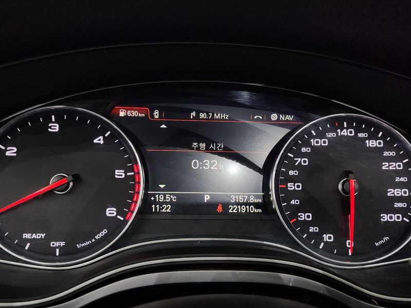 2016 Audi A6 40 TDI Quattro Premium C7 photo 8