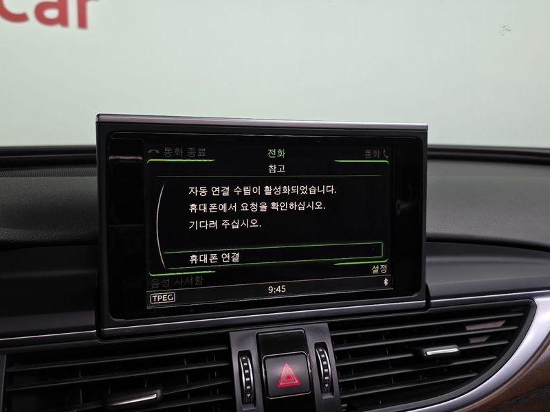 2016 Audi A6 35 TDI C7 photo 16
