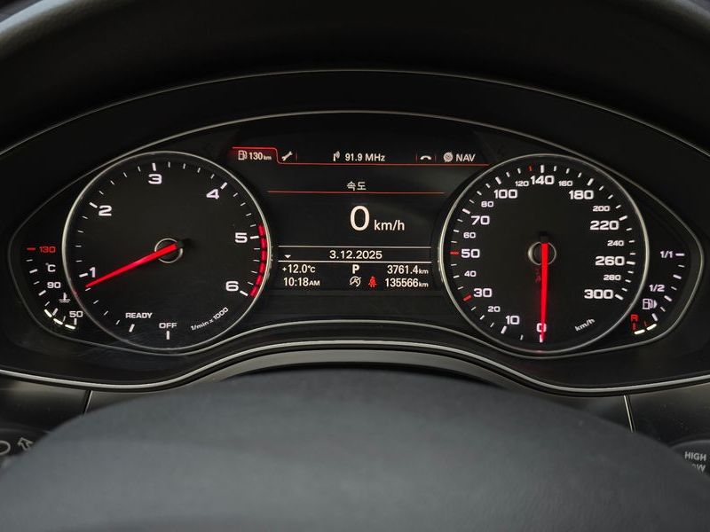 2016 Audi A6 35 TDI Premium C7 photo 8