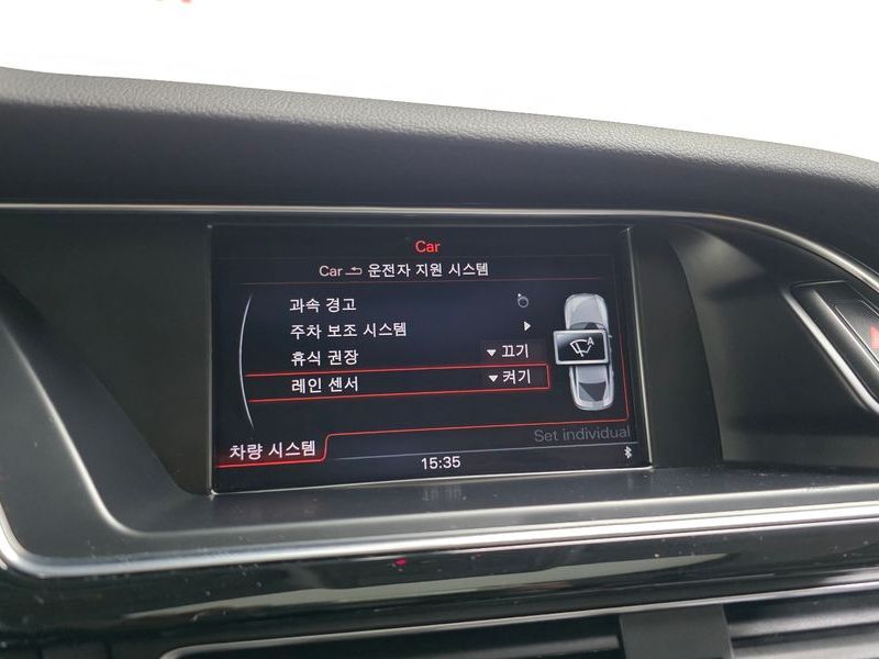 2016 Audi A5 35 TDI Quattro dynamic Sportback 8TA photo 17