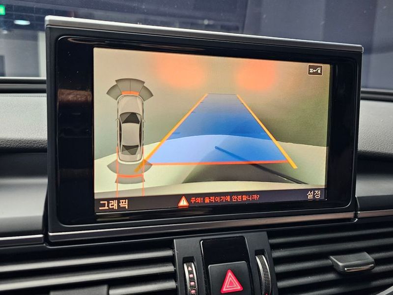 2016 Audi A6 35 TDI Premium C7 photo 15