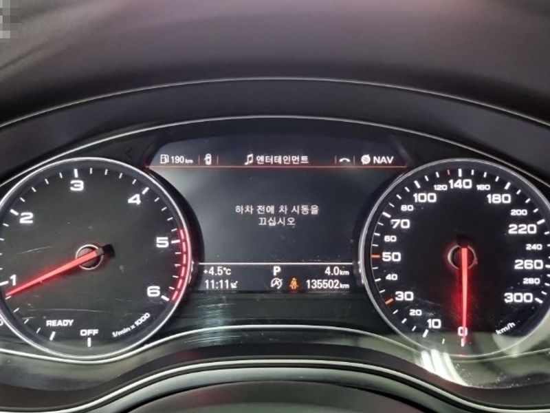 2016 Audi A6 35 TDI Premium C7 photo 8