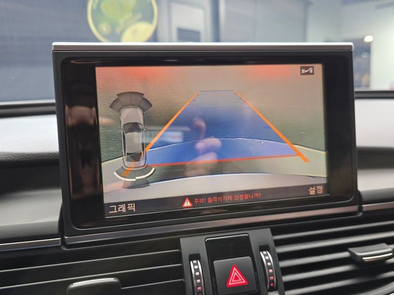2016 Audi A6 40 TDI Quattro Premium C7 photo 15