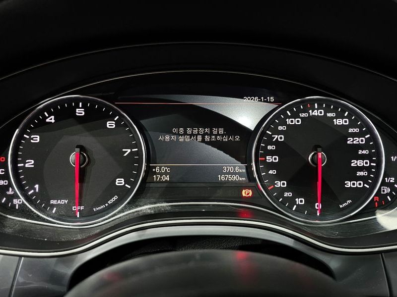2016 Audi A6 50 TFSI Quattro Sport C7 photo 8