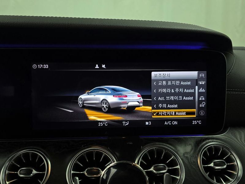 2017 Mercedes-Benz E-Class E220d Coupe photo 16