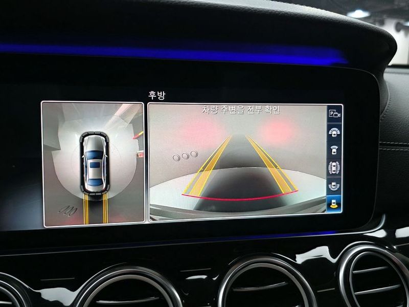 2017 Mercedes-Benz E-Class E400 4MATIC Exclusive photo 14