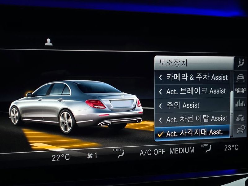 2017 Mercedes-Benz E-Class E400 4MATIC Exclusive photo 16