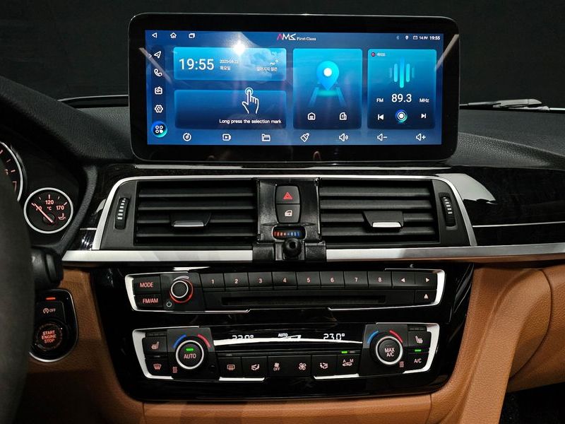 2017 BMW 3 Series 320i Luxury photo 16