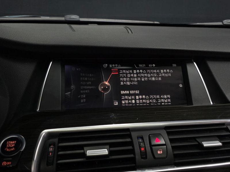 2017 BMW 5 Series GT ED Edition photo 16