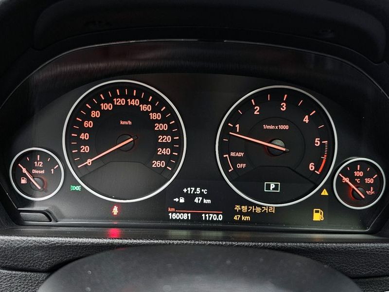 2017 BMW 3 Series 320d photo 8