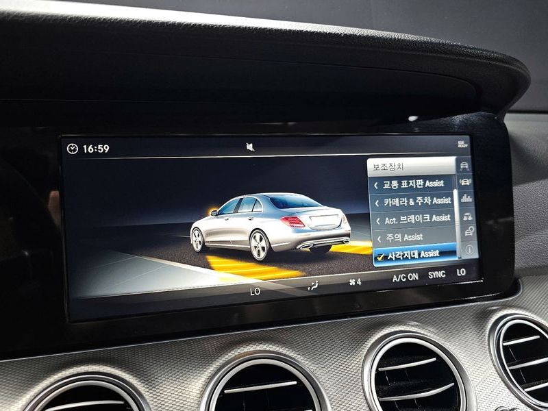 2018 Mercedes-Benz E-Class E200 Avantgarde photo 15
