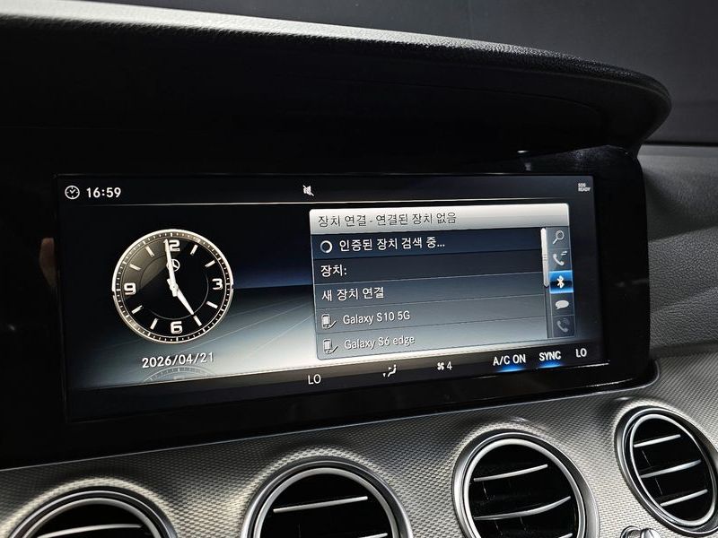 2018 Mercedes-Benz E-Class E200 Avantgarde photo 16