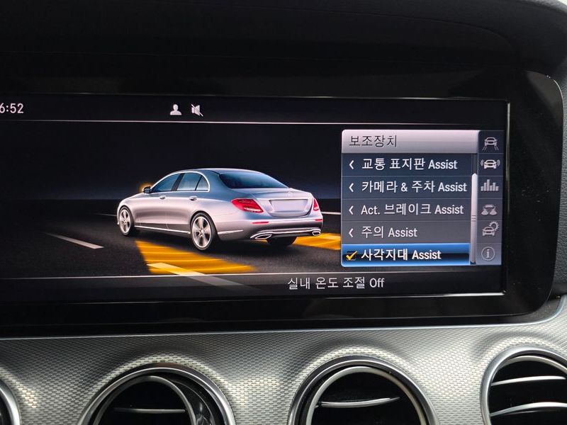 2018 Mercedes-Benz E-Class E200 Avantgarde photo 18
