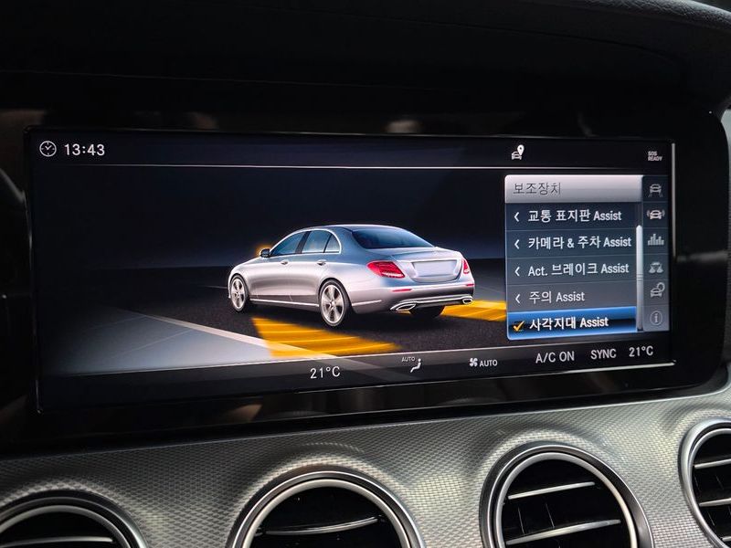 2018 Mercedes-Benz E-Class E200 Avantgarde photo 16