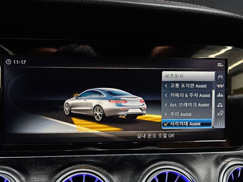 2018 Mercedes-Benz E-Class E220d Coupe photo 15