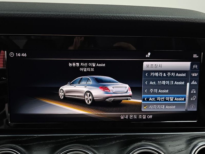 2018 Mercedes-Benz E-Class E220d Avantgarde photo 16