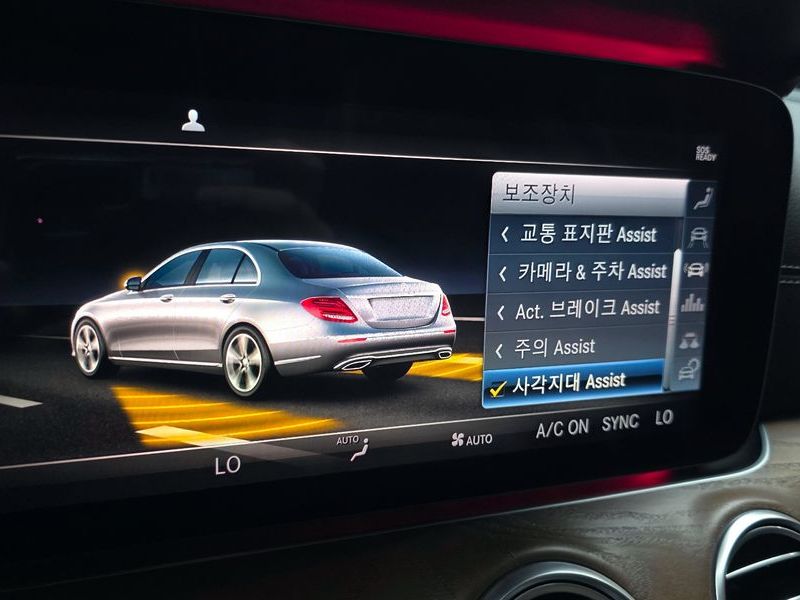 2019 Mercedes-Benz E-Class E300 4MATIC Exclusive photo 18