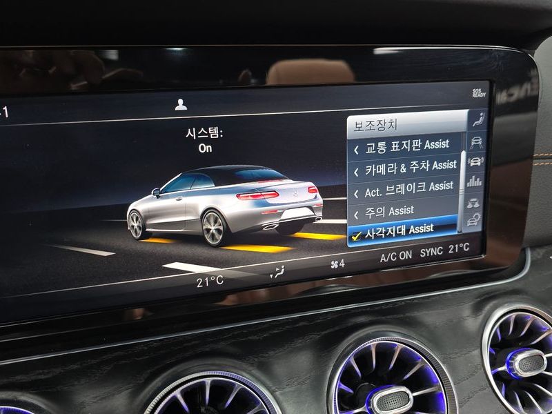 2019 Mercedes-Benz E-Class E220d Cabriolet photo 15
