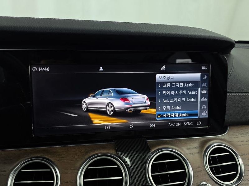 2019 Mercedes-Benz E-Class E220d Exclusive photo 15