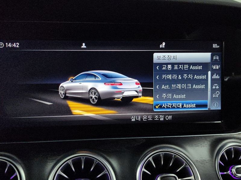 2019 Mercedes-Benz E-Class E220d Coupe photo 16