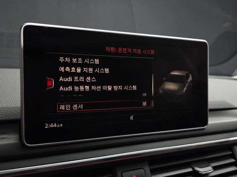2018 Audi A4 30 TDI Premium photo 16