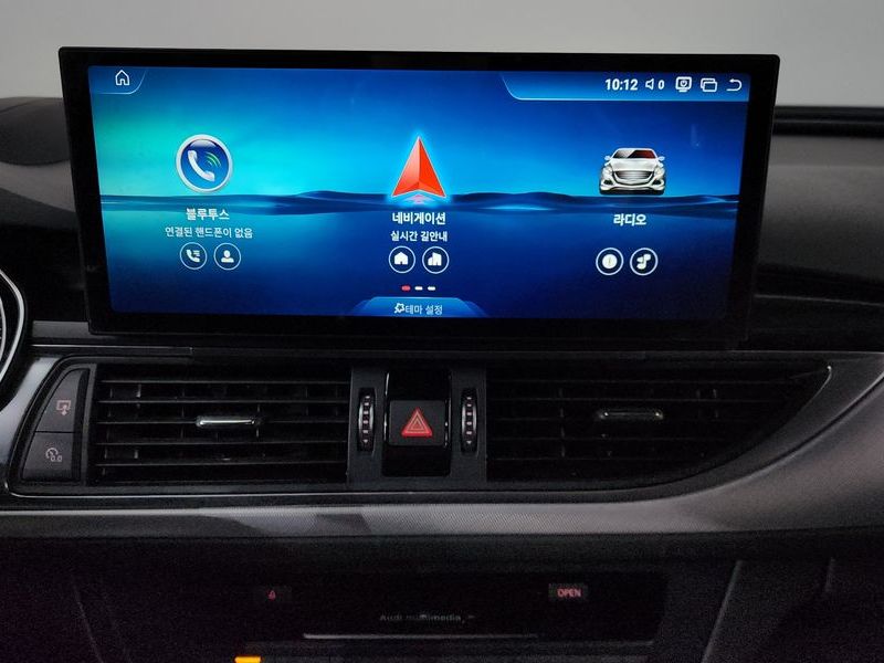 2018 Audi A6 40 TFSI C7 photo 15