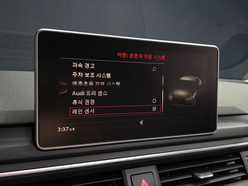2018 Audi A4 35 TDI Premium photo 16
