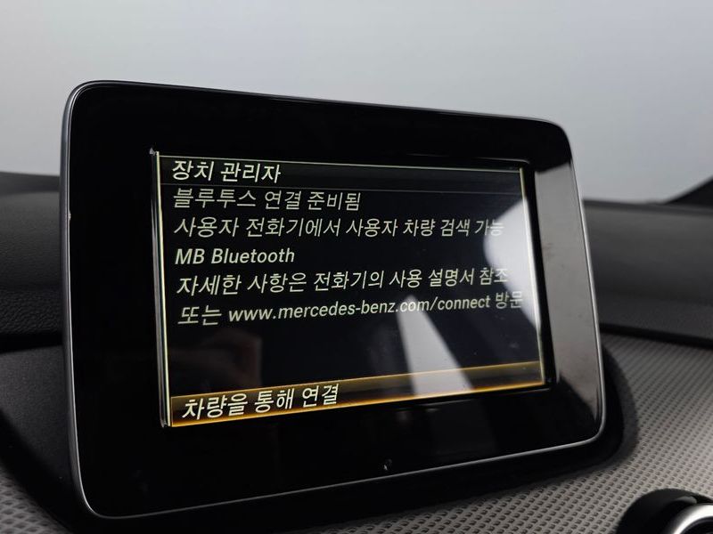 2018 Mercedes-Benz B-클래스 W246 B200 d photo 28