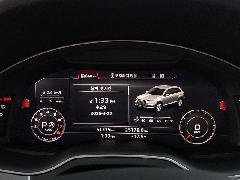 2019 Audi Q7 45 TFSI Quattro photo 8