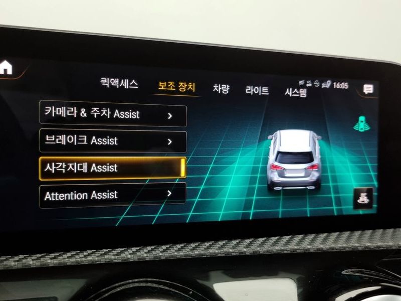 2019 Mercedes-Benz A-Class A220 Hatchback photo 16