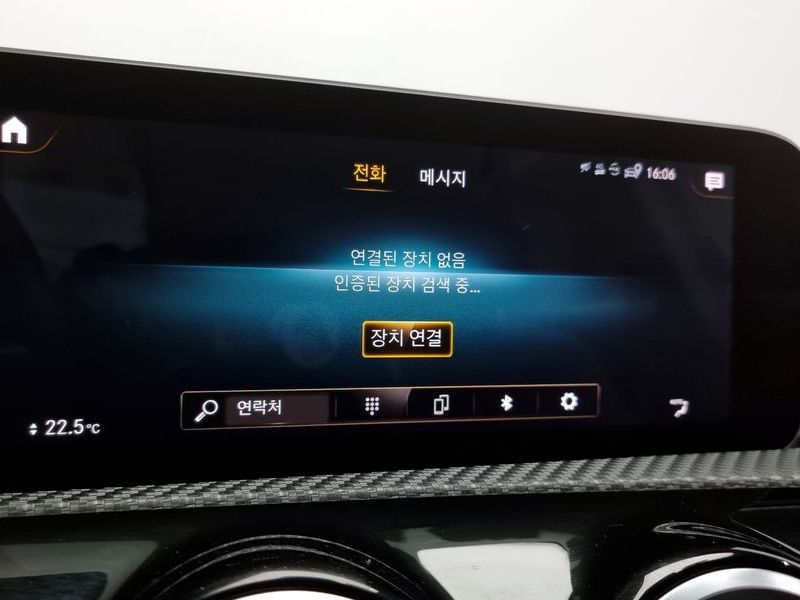 2019 Mercedes-Benz A-Class A220 Hatchback photo 17