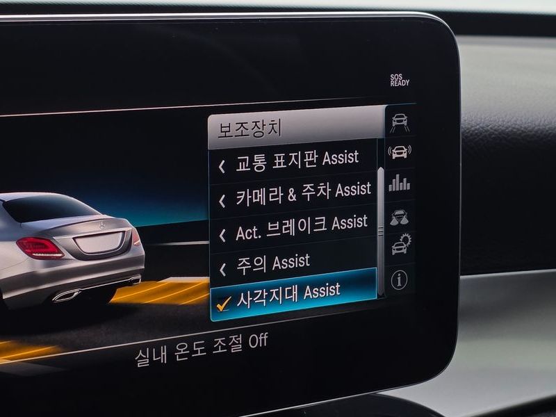 2019 Mercedes-Benz C-Class C200 photo 18