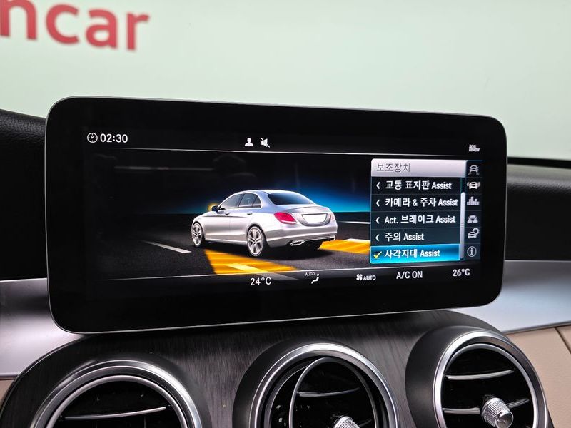 2019 Mercedes-Benz C-Class C220 d Avantgarde photo 16
