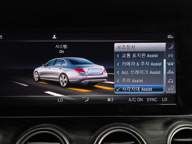 2019 Mercedes-Benz E-Class E220d Avantgarde photo 29