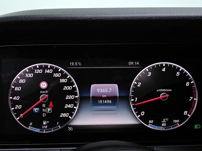 2019 Mercedes-Benz E-Class E300 4MATIC Avnatgarde photo 8