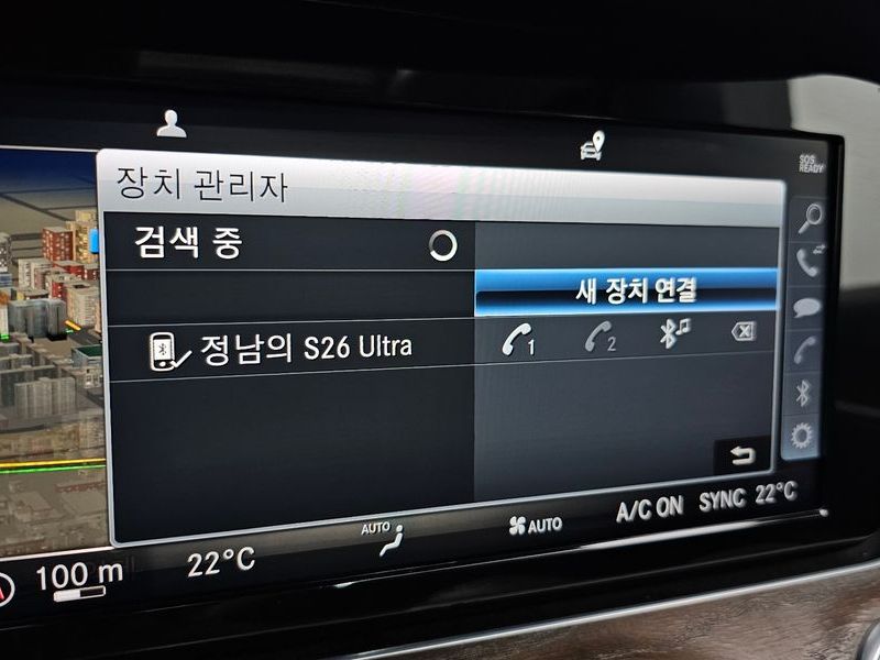 2019 Mercedes-Benz E-Class E220d 4MATIC Exclusive photo 16