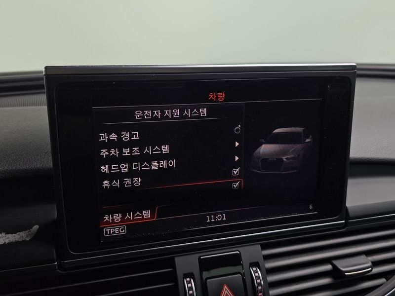 2018 Audi A6 35 TDI C7 photo 16