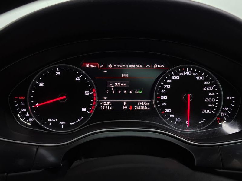 2018 Audi A6 35 TDI Quattro Premium C7 photo 8