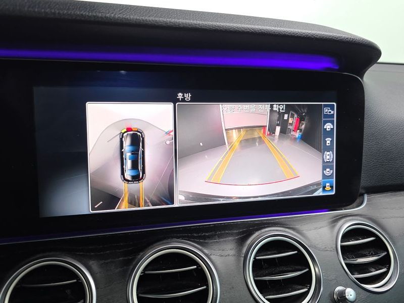 2017 Mercedes-Benz E-Class E300 4MATIC Avnatgarde photo 14