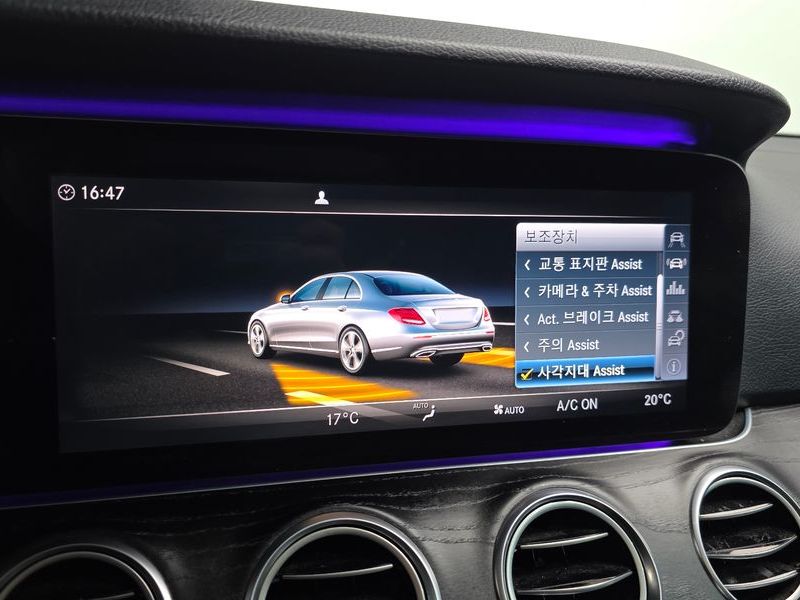 2017 Mercedes-Benz E-Class E300 4MATIC Avnatgarde photo 15