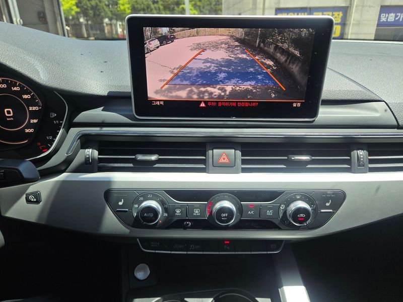 2016 Audi A4 45 TFSI photo 14