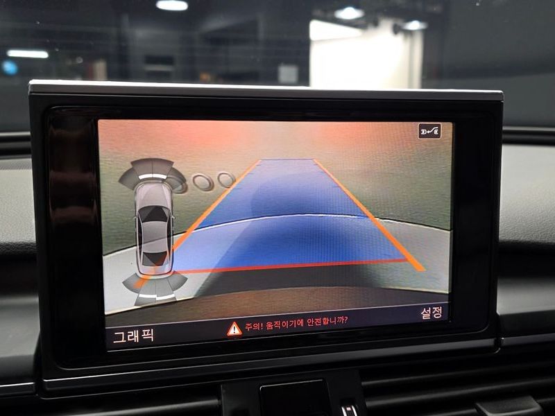 2016 Audi A6 40 TDI Quattro Premium C7 photo 15