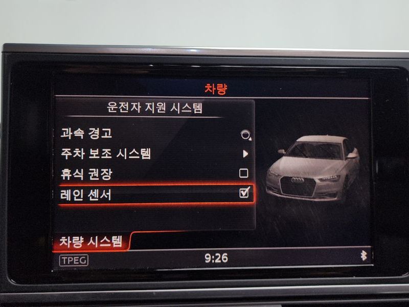 2016 Audi A6 35 TDI C7 photo 16