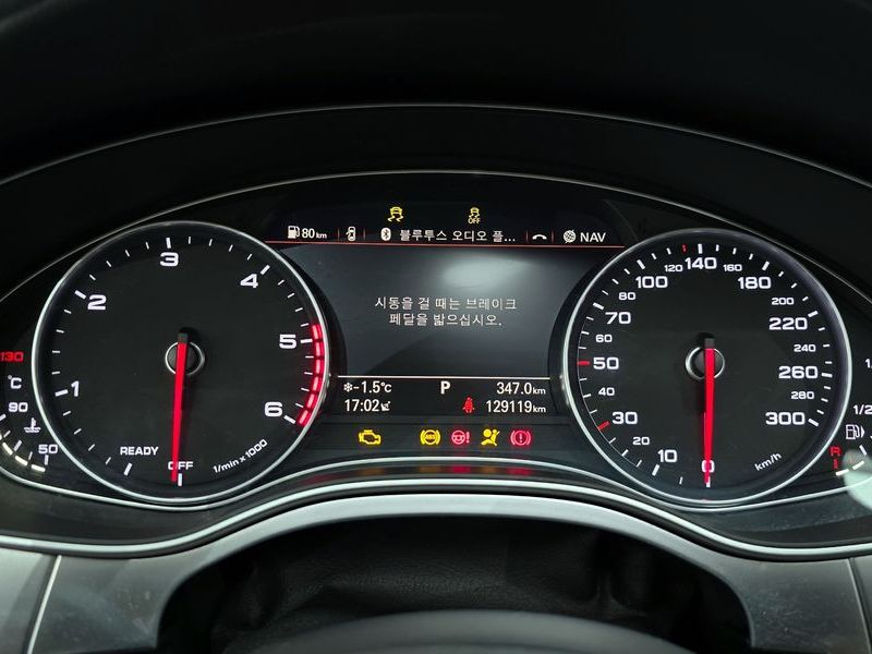 2016 Audi A6 40 TDI Quattro Premium C7 photo 8