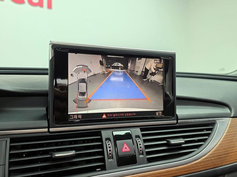 2016 Audi A6 40 TDI Quattro Premium C7 photo 15