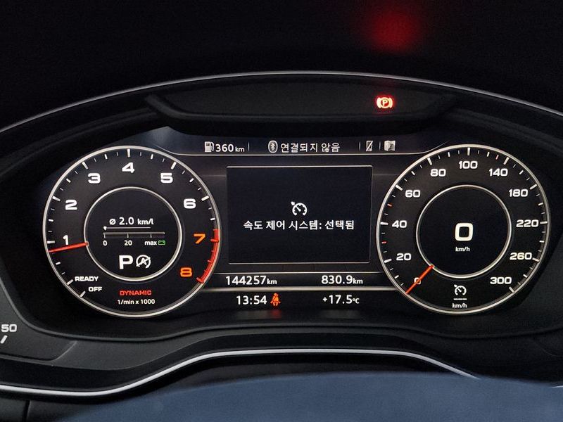 2016 Audi A4 45 TFSI Premium photo 8