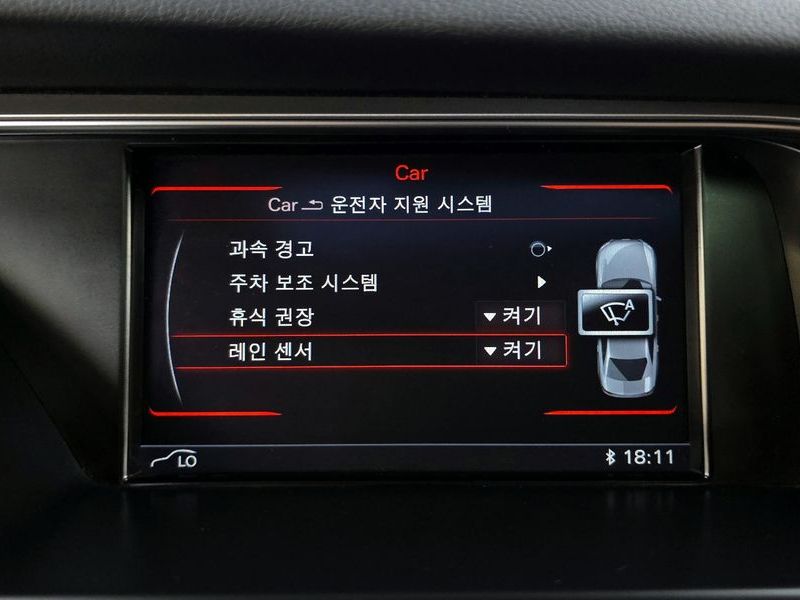 2016 Audi A4 30 TDI B8 photo 15