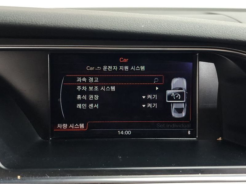 2016 Audi A4 30 TDI Dynamic B8 photo 18