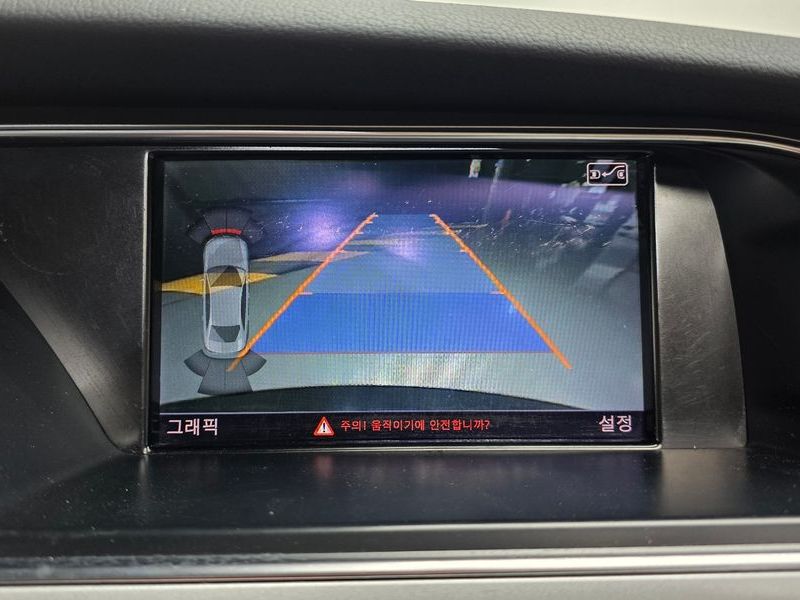 2016 Audi A4 35 TDI Quattro Dynamic B8 photo 16